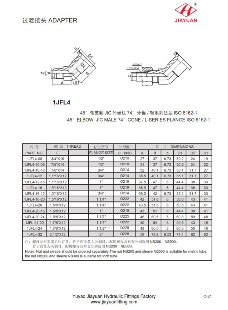 Adaptér SAE Flange 45 Elbow JIC