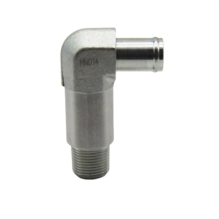 Beaded Hose Fitting
